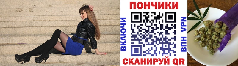 Купить закладку Куйбышев АМФ Канабис Меф hydra вход Гашиш