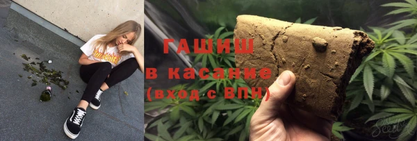 PSILOCYBIN Алексеевка