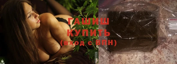 эйфоретик Осташков