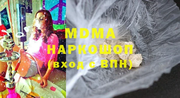 PSILOCYBIN Алексеевка