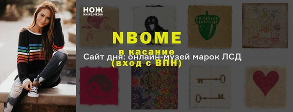 СК Алзамай
