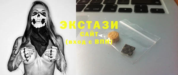 дурь Аркадак
