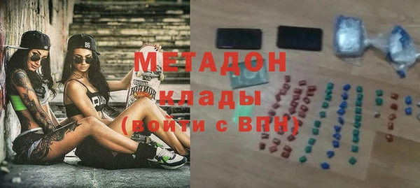 шишки Алексин
