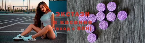 PSILOCYBIN Алексеевка