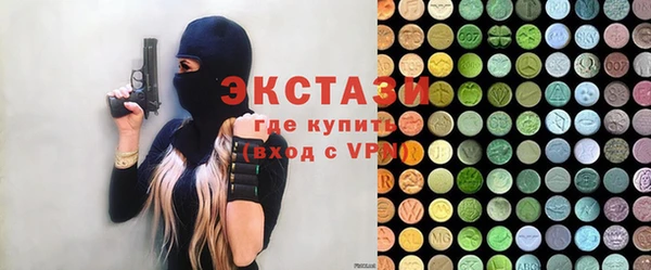шишки Алексин