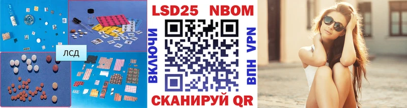 ЛСД экстази ecstasy  Куйбышев 